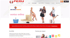 Desktop Screenshot of perupormayor.com